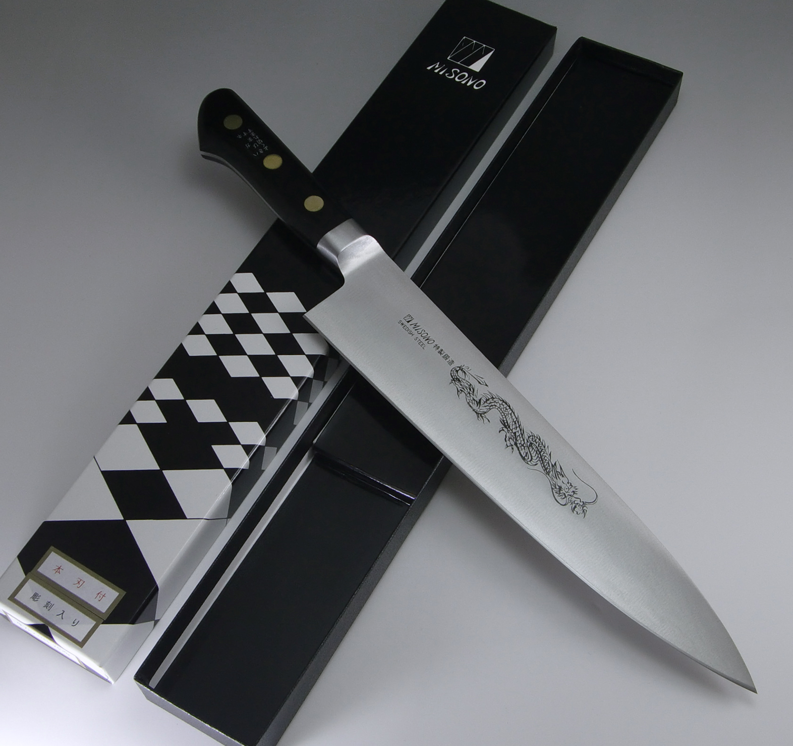 Misono Swedish High-Carbon Steel DRAGON Chef Knife(Gyuto) 240mm from