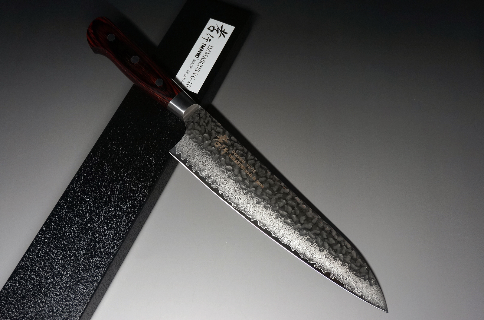 Sakai Takayuki 33Layer VG10 Damascus Hammered Chef Knife(Gyuto) 210mm