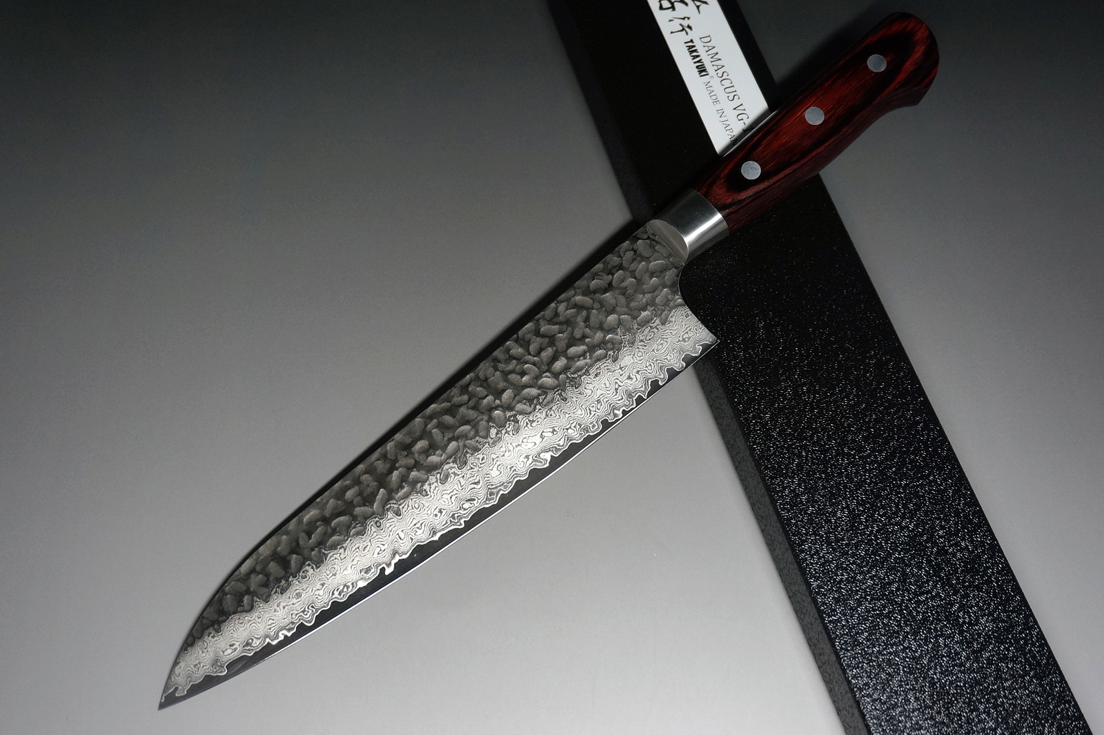 Sakai Takayuki 33Layer VG10 Damascus Hammered Chef Knife(Gyuto) 210mm ,JAPAN eBay